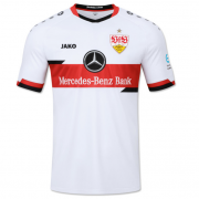 VfB Stuttgart Home  Jersey 21/22 (Customizable)